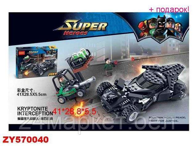 Конструктор Decool 7117 Перехват криптонита, фото 2