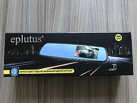 Видеозеркало Eplutus D02, фото 2