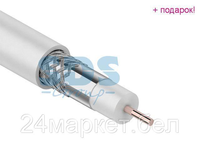 REXANT Китай Кабель RG-6U (75 Ом), CCS/Al/Al 32 % (бухта 100 м) белый PROconnect LIGHT (REXANT) - фото 1 - id-p90751684