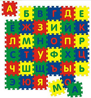 Детский коврик-пазл «Алфавит» От А до Я! размер элемента 9см"9см