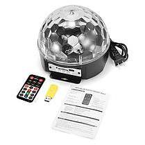 Светодиодный Диско-Шар LED Magic Ball, фото 3