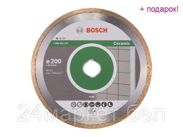 BOSCH Великобритания Алмазный круг 200х25.4 мм по керамике сплошн. STANDARD FOR CERAMIC BOSCH (сухая/мокрая, фото 2