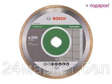 BOSCH Великобритания Алмазный круг 200х25.4 мм по керамике сплошн. STANDARD FOR CERAMIC BOSCH (сухая/мокрая