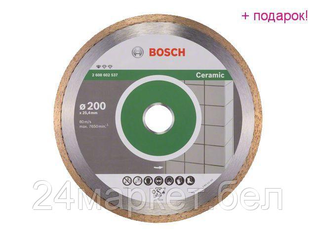 BOSCH Великобритания Алмазный круг 200х25.4 мм по керамике сплошн. STANDARD FOR CERAMIC BOSCH (сухая/мокрая - фото 1 - id-p94029585