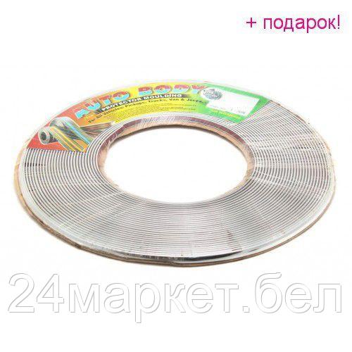 .KING Наклейка-молдинг 609-A18-30 Chrome (18мм*30м) .KING 609-A18-30 - фото 1 - id-p98630428