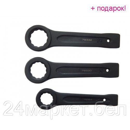 ForceKraft Ключ накидной ударный односторонний 90мм FORCEKRAFT FK-79390 - фото 1 - id-p98629666