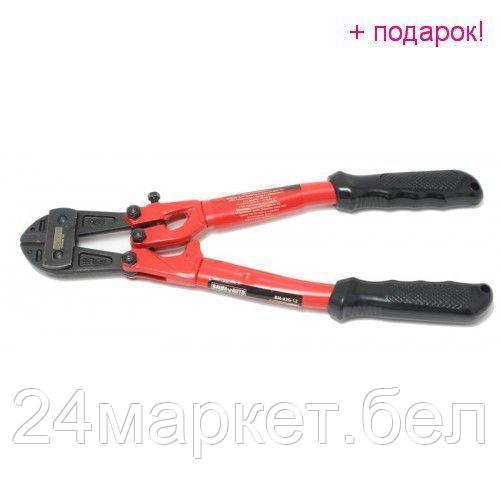 BaumAuto Болторез "Profi" 42"-1050мм BaumAuto BM-02G-42 - фото 1 - id-p98629603