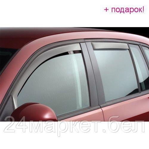 .KING Ветровик (170)(2020) RENAULT MEGANE II 5дв 11/2002г-2007г COMBI (4пр) .KING TEAM RACING