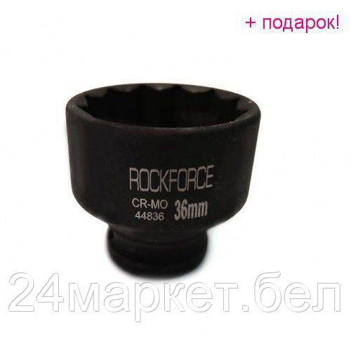 Rock FORCE Головка ударная 50мм (12гр.),1" Rock FORCE RF-48850 - фото 1 - id-p99684492