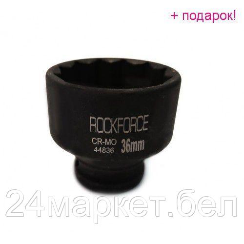 Rock FORCE Головка ударная 55мм (12гр.),1" Rock FORCE RF-48855 - фото 1 - id-p99684509