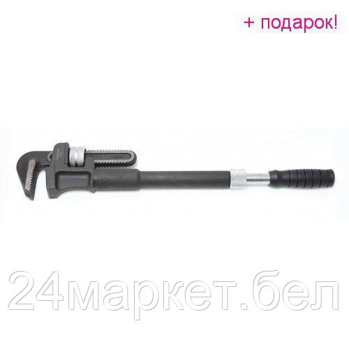 FORSAGE Ключ трубный с телескопической ручкой 24"(L 650-920мм, Ø 115мм) Forsage F-68424L - фото 1 - id-p99683698