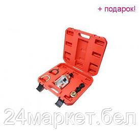 FORSAGE Съемник шаровых опор 6пр. (VW T4), в кейсе Forsage F-628D