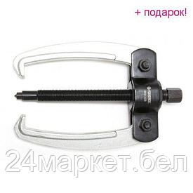 FORSAGE Съемник двухлапый 6" (Ø захвата- 160мм, длина лап-140мм) Forsage F-6591406