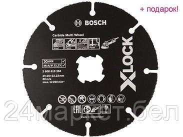 Круг отрезной 125х1.0x22.2 мм для дерева X-LOCK Carbide Multi Wheel BOSCH