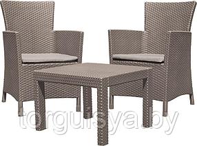 Набор мебели (2 кресла, столик)  ROSARIO BALCONY, капучино