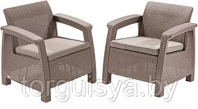 Набор уличной мебели (2 кресла) CORFU II DUO, капучино