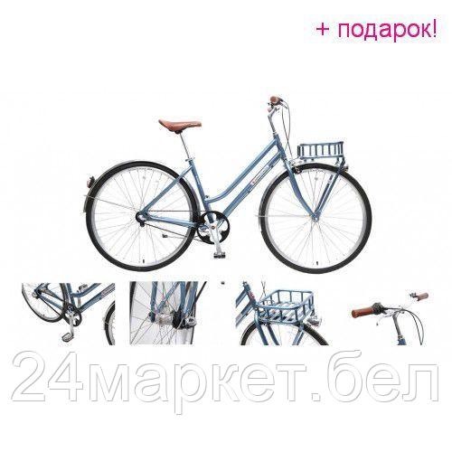 FORSAGE Велосипед Urban Classic F(Al 6061;колесо700с;пер/зад покр35C;3 планетар. скорости; тормаза:U-Brake,зад