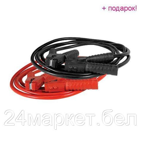 Fubag Кабель для зарядки аккумулятора FUBAG SMART CABLE 320 68830, фото 2