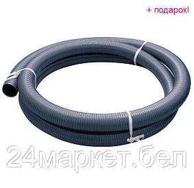 Fubag Шланг для мотопомпы FUBAG FHT 3/8м напорновсасывающий 838703