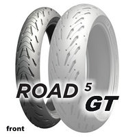 Мотошина Michelin Road 5 GT 120/70ZR17 (58W) F TL