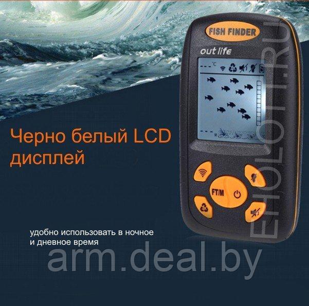 Эхолот Fish Finder L1 - фото 2 - id-p117725085