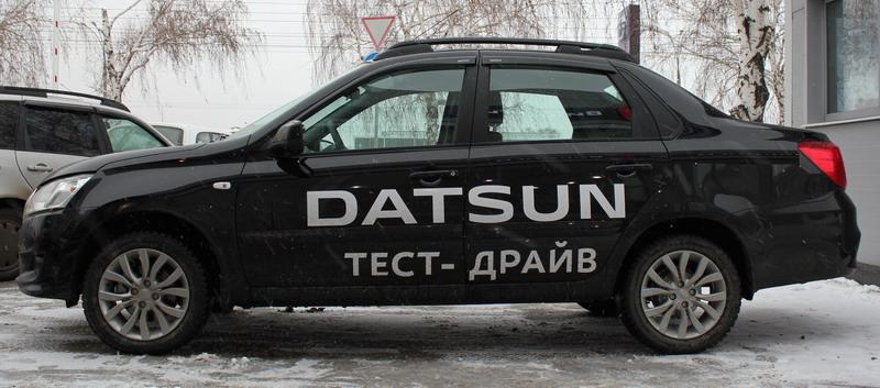 Рейлинги на Datsun On-Do полимер черный - фото 5 - id-p81747204