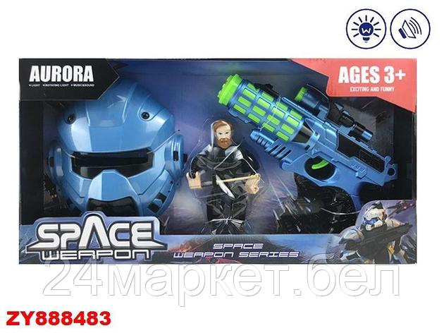 ИГРОВОЙ НАБОР«КОСМИЧЕСКОЕ ОРУЖИЕ» AURORA 836-7, фото 2
