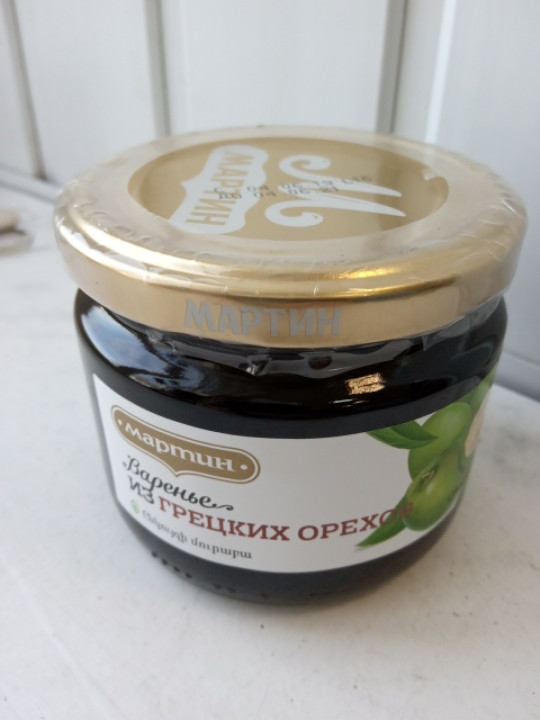 Варенье из грецкого ореха 390гр Армения