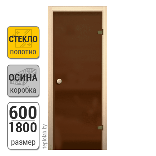 Дверь стеклянная для бани АКМА, бронза матовая, 600x1800