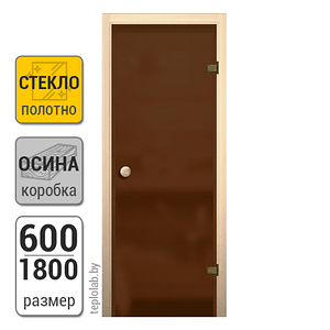 Дверь стеклянная для бани АКМА, бронза матовая, 600x1800