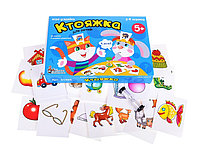 Настольная игра "Ктояжка" (Кто-я Угадай за 60 секунд)