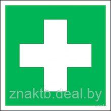 Знак Аптечка первой медицинской помощи код ЕС01