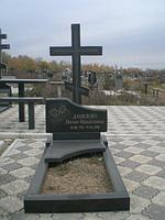 Памятник с крестом №11