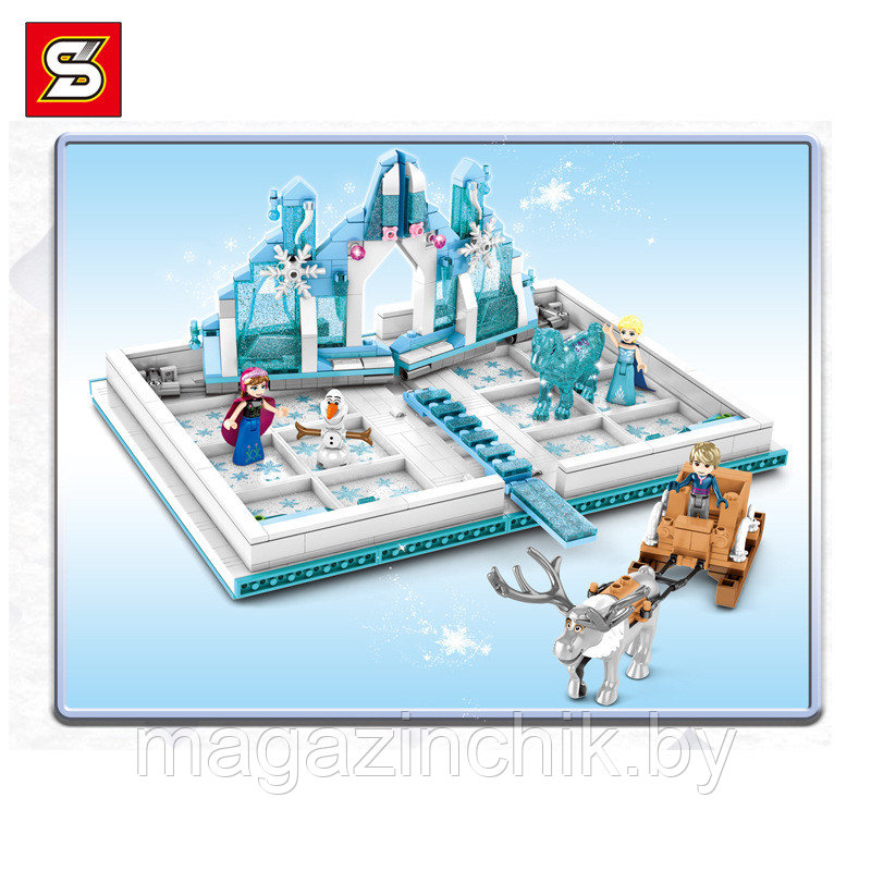 Конструктор Книга сказок sy6579 аналог LEGO Disney Princess Frozen 43175 - фото 3 - id-p117732850