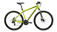 Велосипед Forward Apache Disc 29 3.0  (жёлтый), фото 1