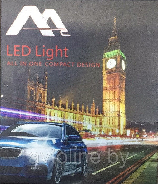 Лампа светодиодная H11 серия G21 чип COB/9-36V/4000 lm/6000K (комплект 2шт) AA LEDLIGHT