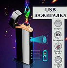 Аккумуляторная электроимпульсная USB зажигалка с двойным токовым импульсом в подарочной коробке, фото 2