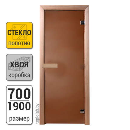 Дверь для бани стеклянная DoorWood, матовая бронза, 700x1900, фото 2