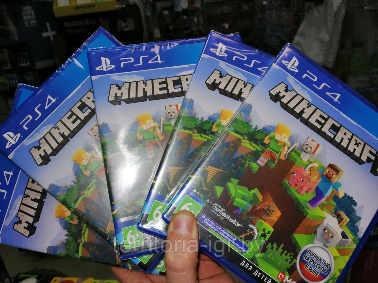 Игра Minecraft Playstation 4 Edition (PS4 русская версия) - фото 2 - id-p103726102