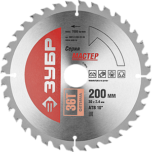 Диск пильный "Оптимальный рез" по дереву, 200x30, 36T, ЗУБР, 36912-200-30-36