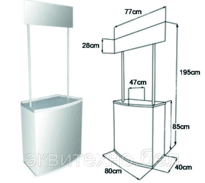 Инфо-стойка Desk 4 - фото 1 - id-p7149389