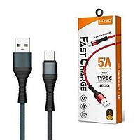 Кабель USB на Type-C 5A LDNIO LS405 (быстрая зарядка и передача данных)