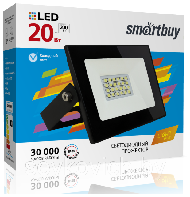 Прожектор LED FL SMD LIGHT Smartbuy-20W/6500K/IP65