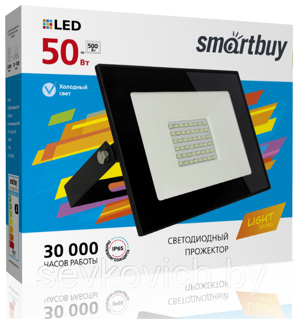 Светодиодный (LED) прожектор SBL-FL SMD Smartbuy-50W/6500K/IP65