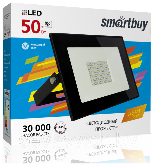 Светодиодный (LED) прожектор SBL-FL SMD Smartbuy-50W/6500K/IP65 - фото 1 - id-p30631524