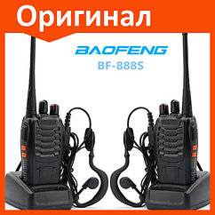2 шт портативная радиостанция Baofeng BF-888S рация