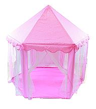 Детская палатка шатер SiPL розовый