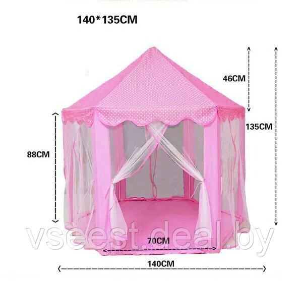 Детская палатка шатер SiPL розовый - фото 2 - id-p117743279