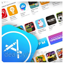 Установка и настройка приложений App Store