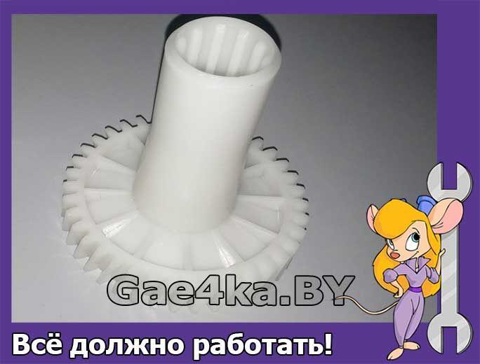 Шестерня привода шнека для мясорубки Polaris PMG 0302